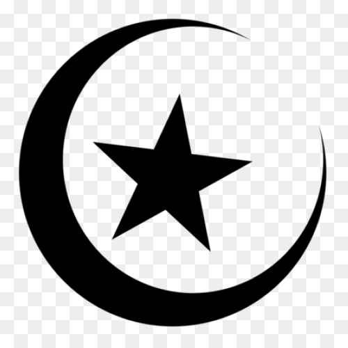 Symbols Of Islam Quran Religion - I