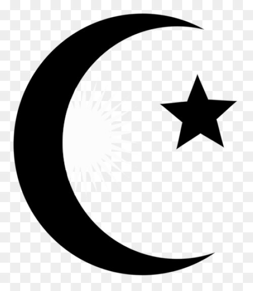 Symbols Of Islam Quran Religion - Islam Symbol