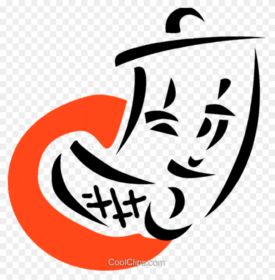 Document With Japanese Text Royalty - Japanese Text