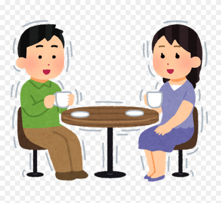 Free Japanese Clip Art Clipart | Ar