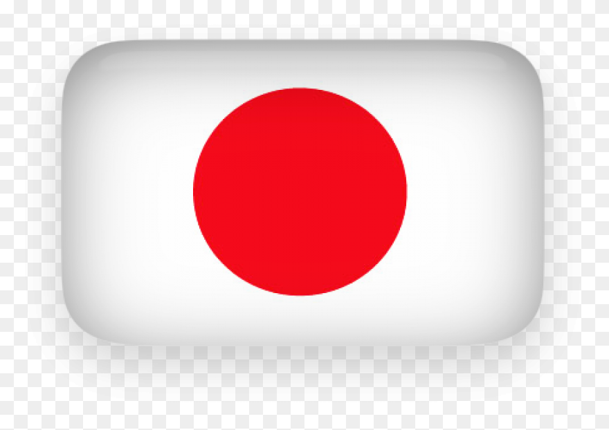 Free Japanese Clip Art Clipart | Ar