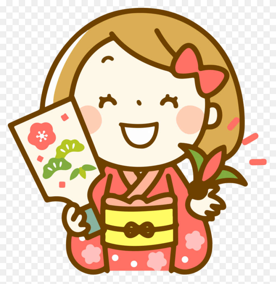 Free Japanese Clip Art Clipart | Ar