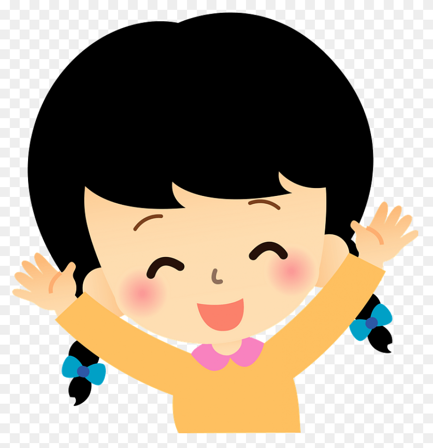 Inside Out Joy Clipart , Png Downlo