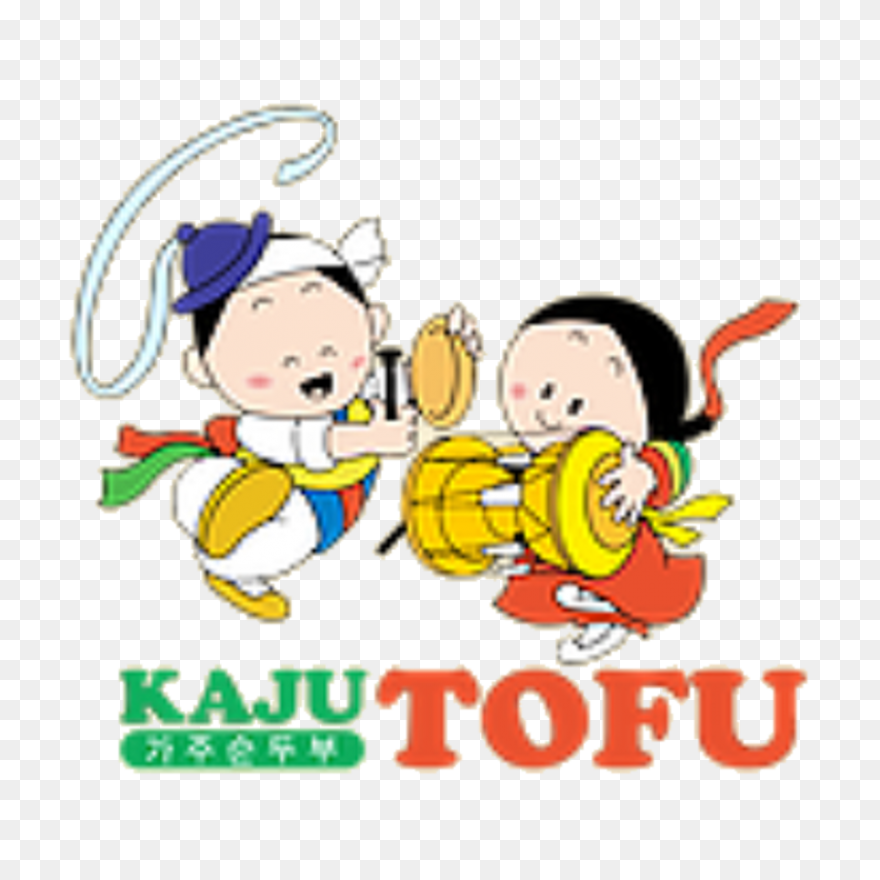 Kaju Rice / Cashew Rice Recipe (Ste