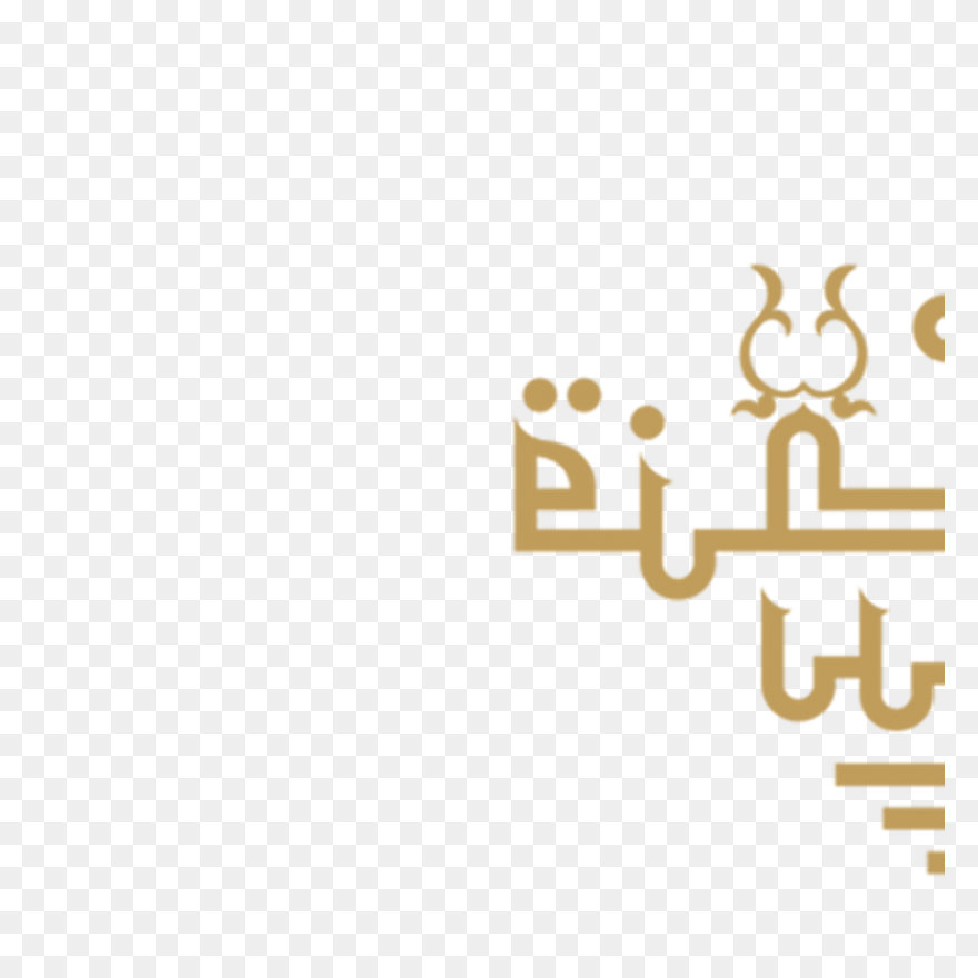 Lantern Clipart Diwali Kandil, Lant