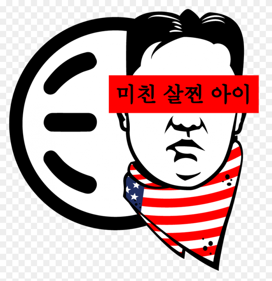 Kim Jong Un | Free PNG-WebP