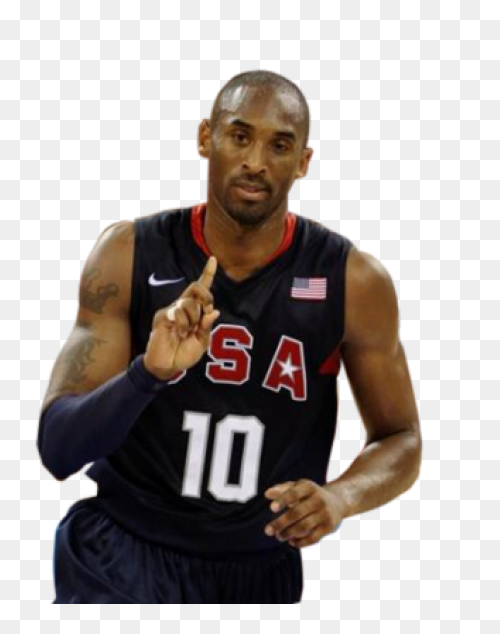 A Tribute To Legend Kobe Bryant –