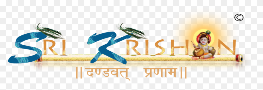 Jai Shri Krishna Logo Shri - Krishna Logo