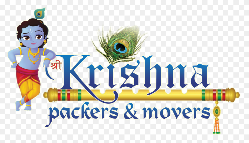 Jai Shri Krishna Logo - Shri Krishn