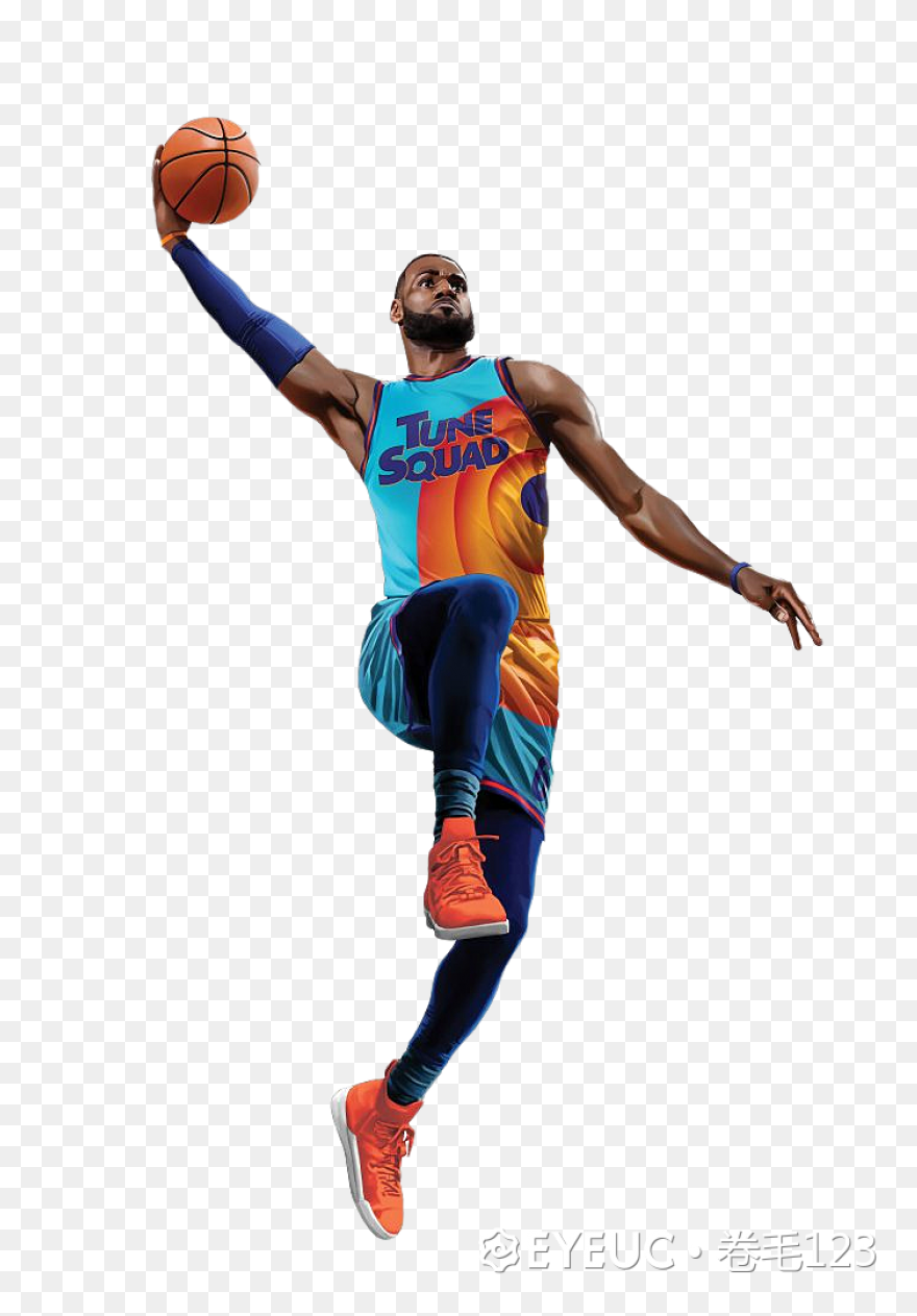Lebron James Shoes Drawing - Draw L