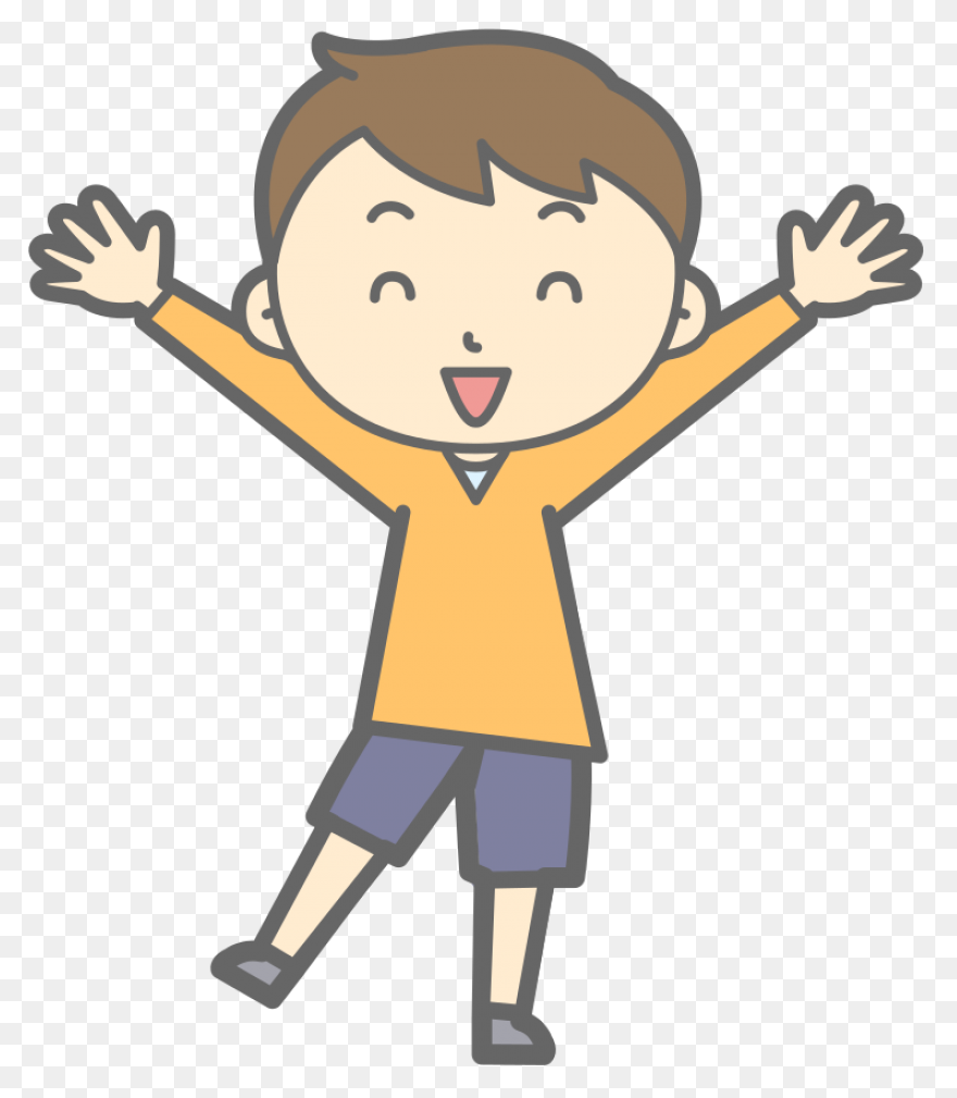 Free Picture Of Little Kids, Downlo