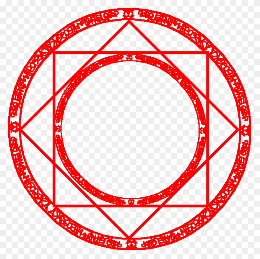 Magic Circle Clipart - Future, Line