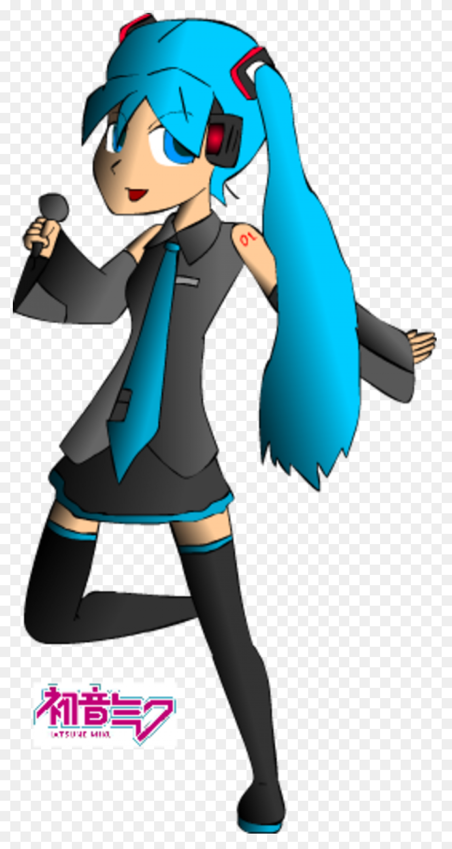 Download Hd Hatsune Miku Clipart P4