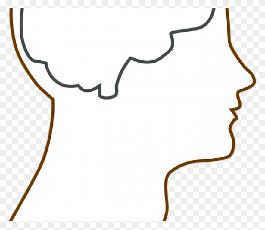 Mind Clipart Blank Brain Outline - Mind