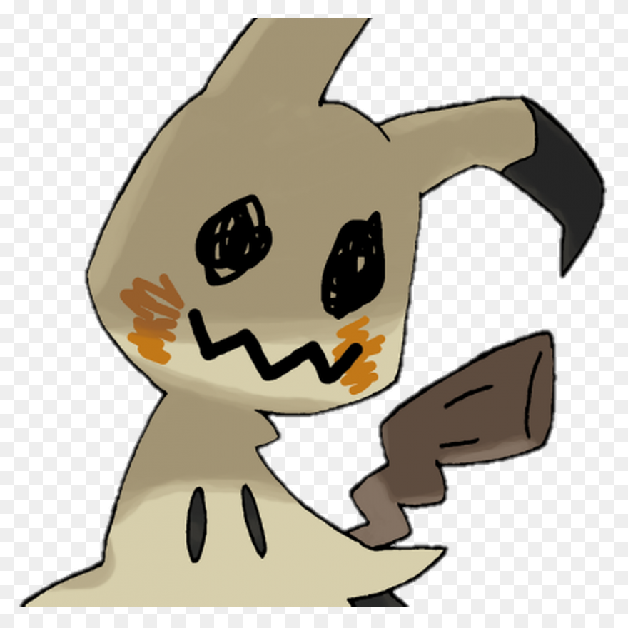 Staff Mimikyu Is On Its Way! | Pok�