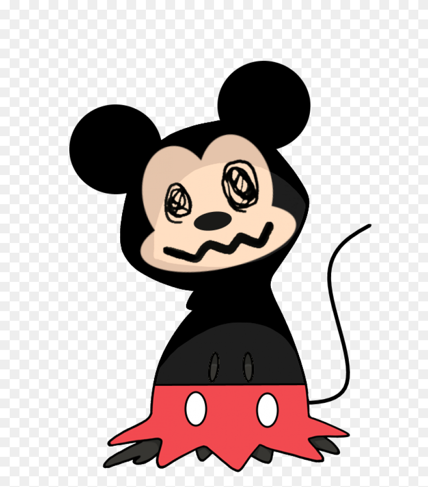 Staff Mimikyu Is On Its Way! | Pok�