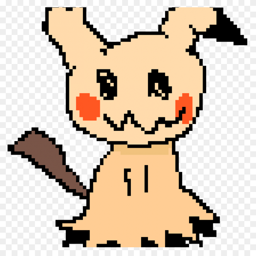 Staff Mimikyu Is On Its Way! | Pok�