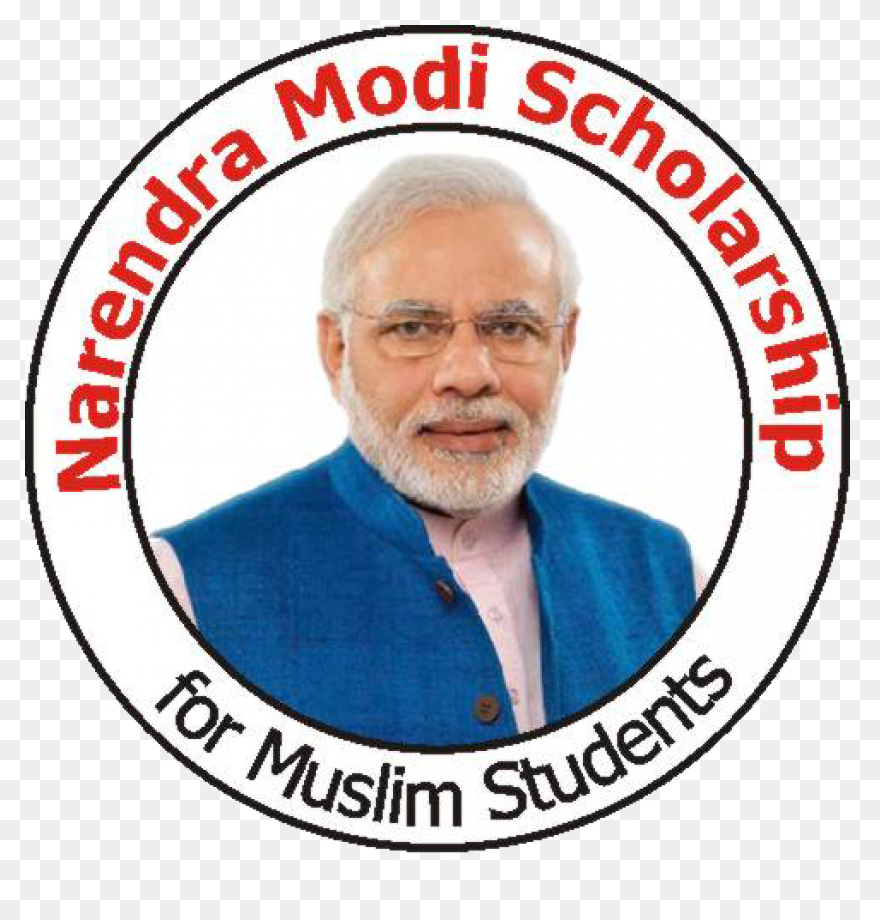 Download Hd Narendra Modi Scholarship - Modi