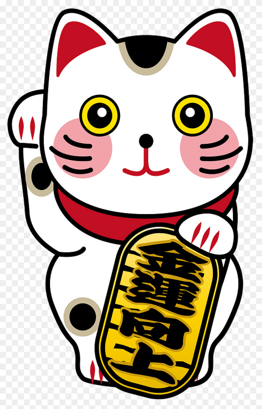 Black Maneki Neko Clipart - Black C