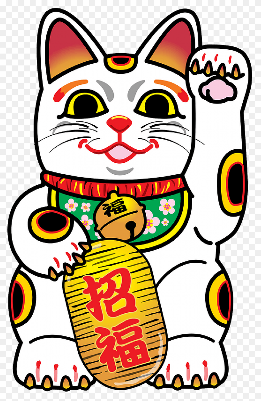 Black Maneki Neko Clipart - Black C