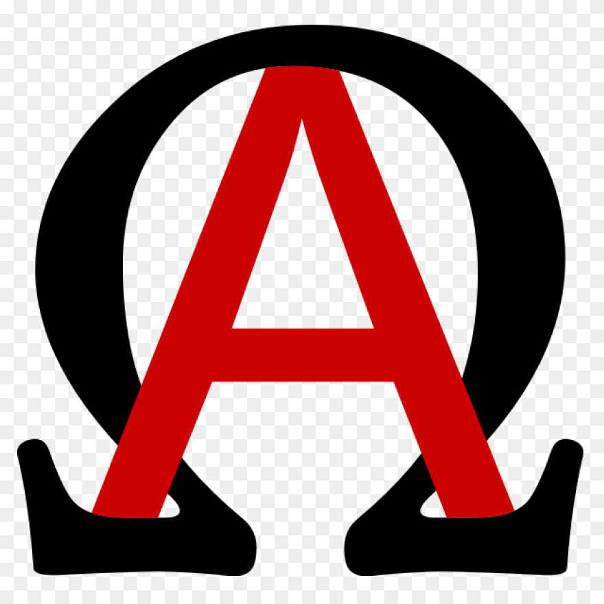 Greek Omega Small Clip Art At Clipa