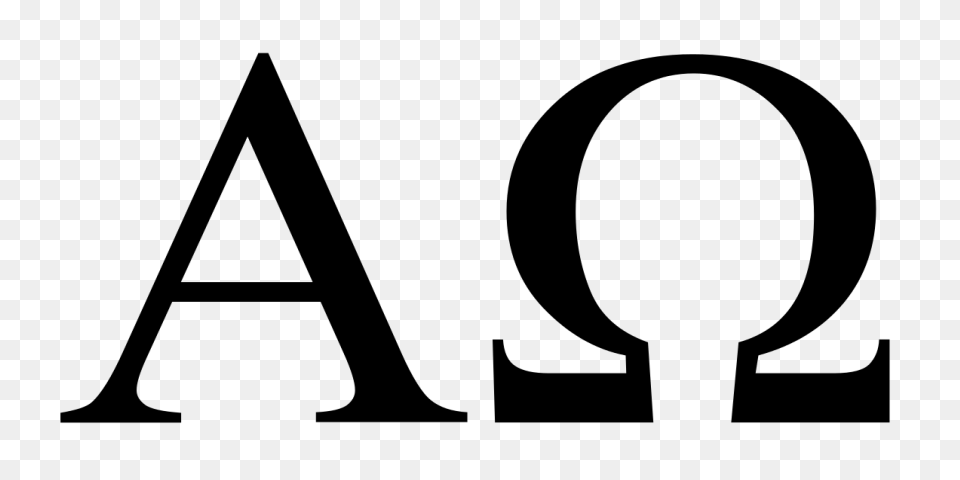 Greek Omega Small Clip Art At Clipa