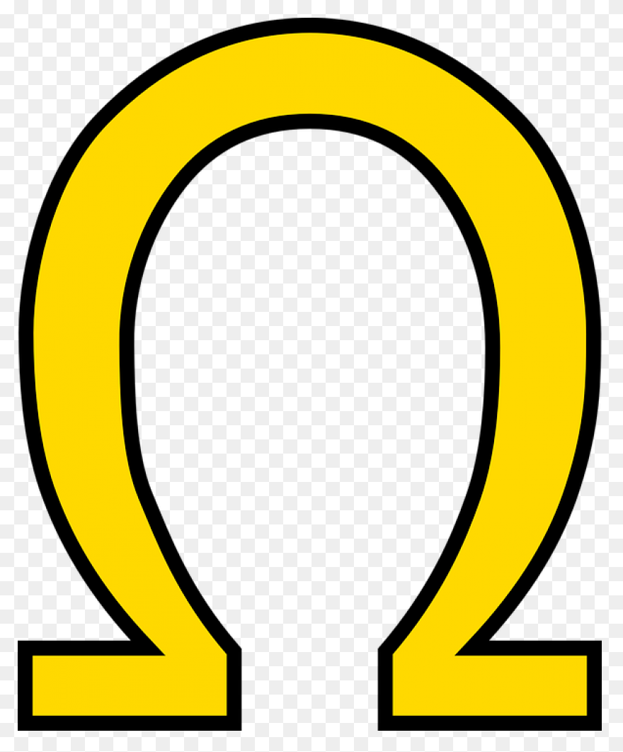 Greek Omega Small Clip Art At Clipa