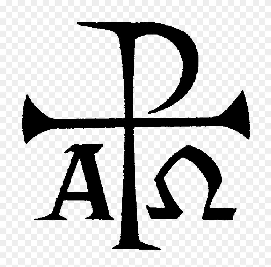 Greek Omega Small Clip Art At Clipa
