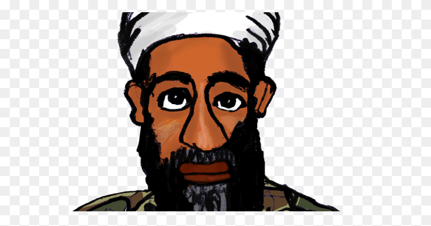 Osama Bin Weegee | Weegeepedia | Cl