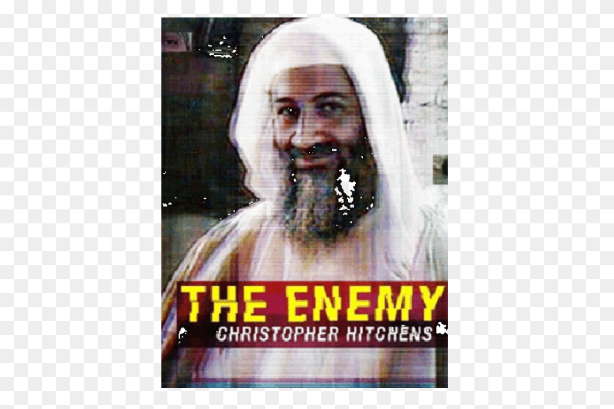 Osama Bin Weegee | Weegeepedia | Cl