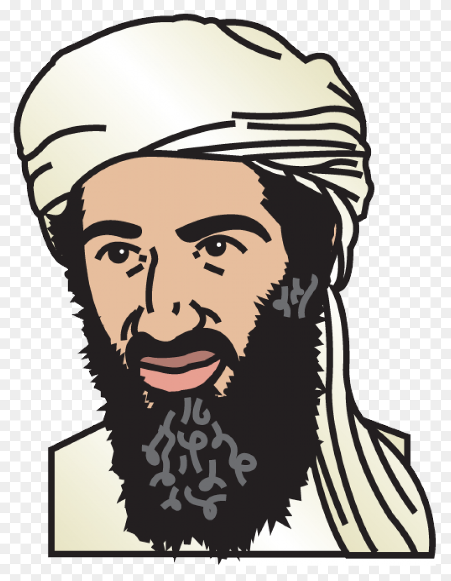 Osama Bin Weegee | Weegeepedia | Cl