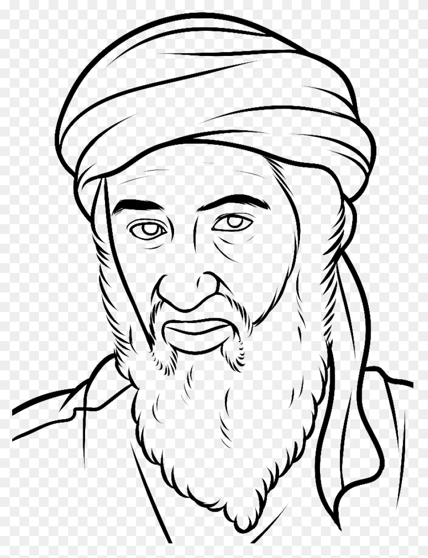Osama Bin Weegee | Weegeepedia | Cl