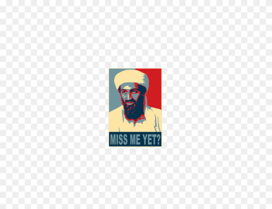 Osama Bin Weegee | Weegeepedia | Cl