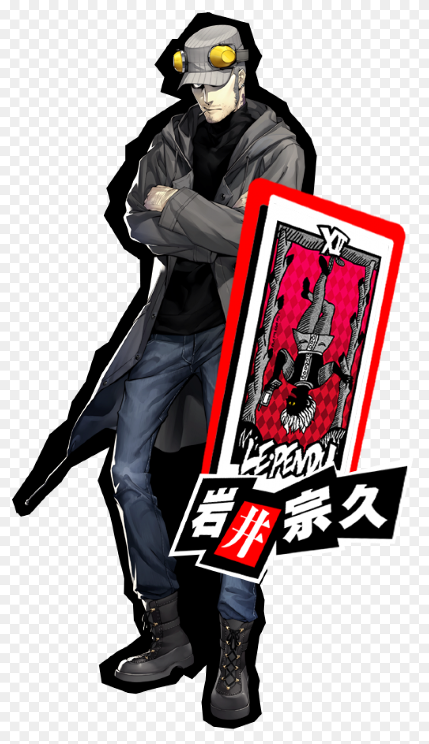 Artstation - Joker - Persona 5 Pixe