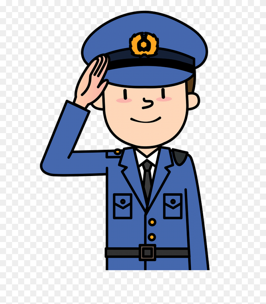 Cute Police Clipart - Police Office