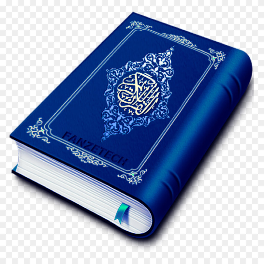 Quran Png