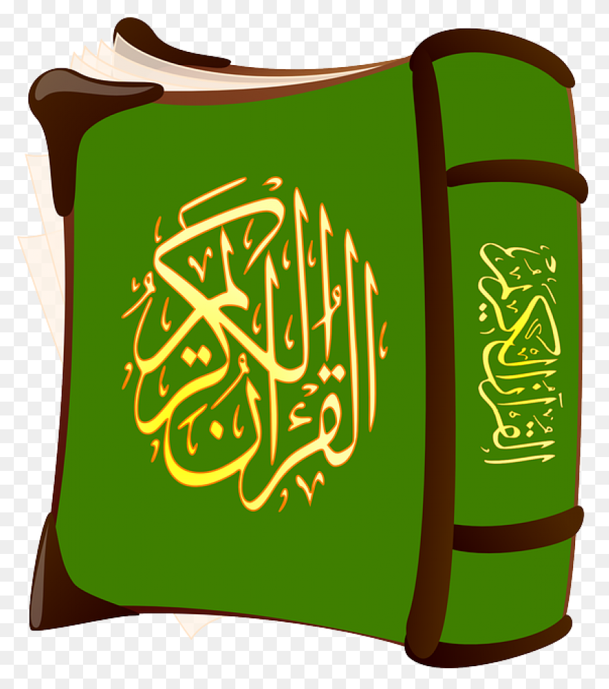 Quran Png