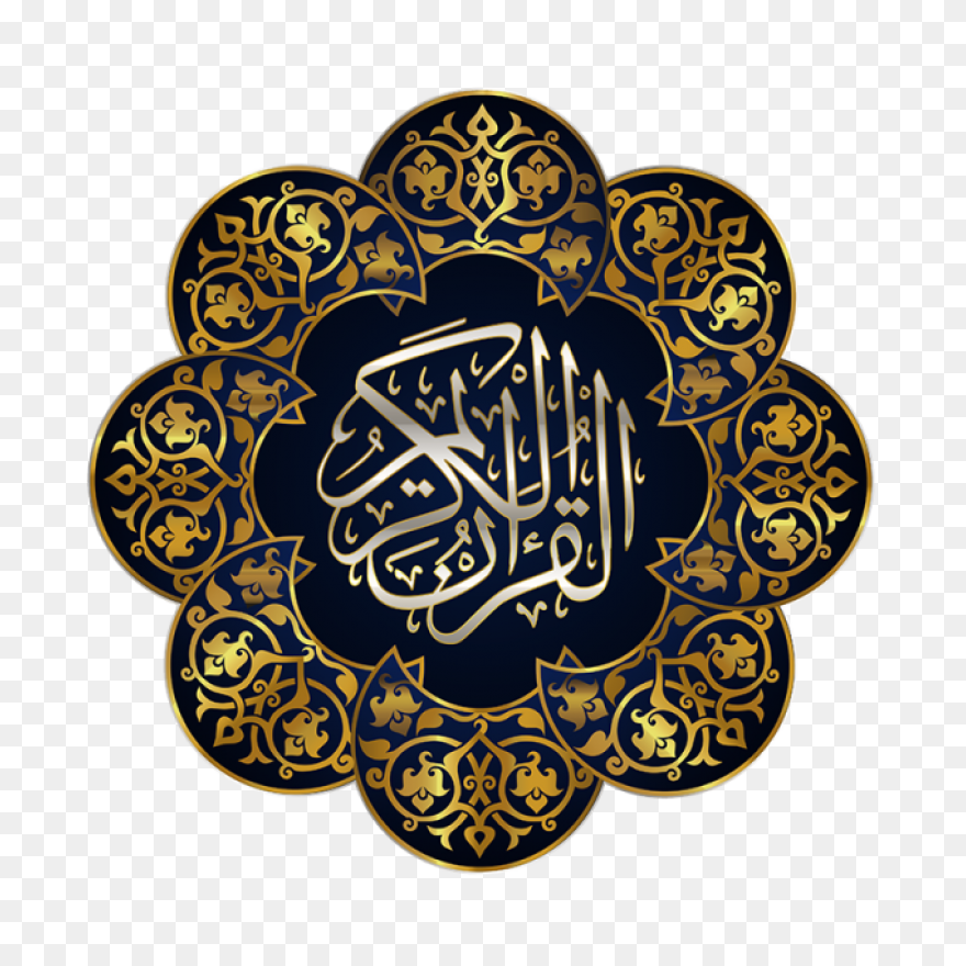 Quran Png