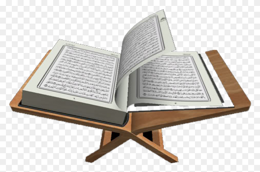 Quran Png - Quran