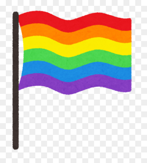Rainbow Flag Png - Gay Pride Flag P