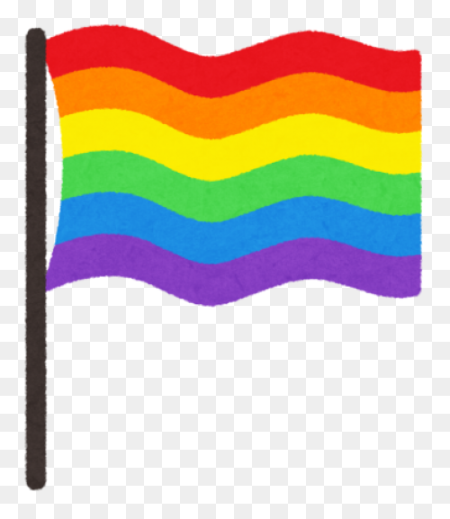 Rainbow Flag Png - Gay Pride Flag P