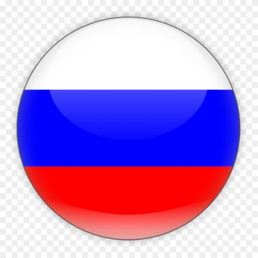 Russian Flag Clipart At .com - Russian Flag