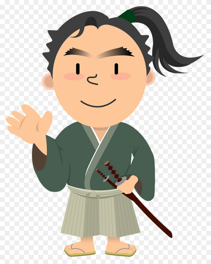 Download Hd Samurai Clipart Japanes