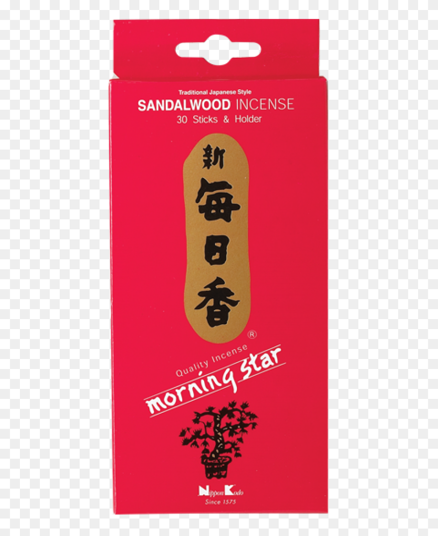 Sandalwood Rose - Reed Diffuser | P