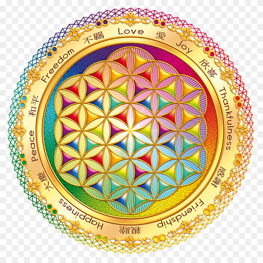 3D Sacred Geometry Transparent Png 
