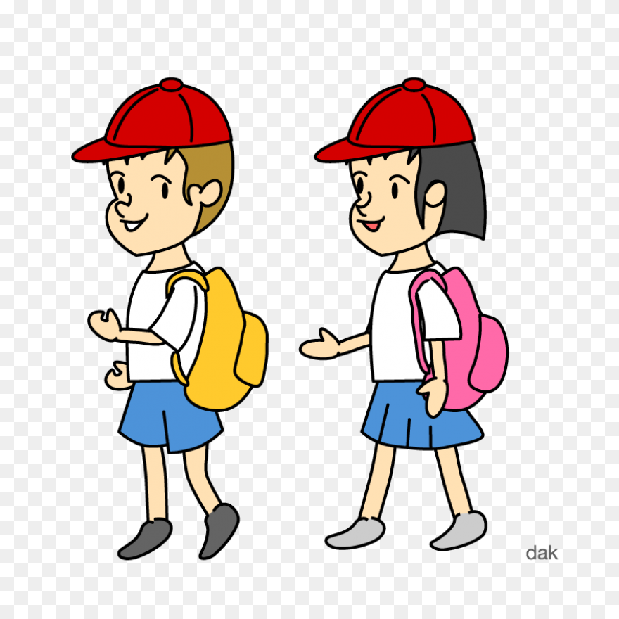 Graduation, Reader, School, Student