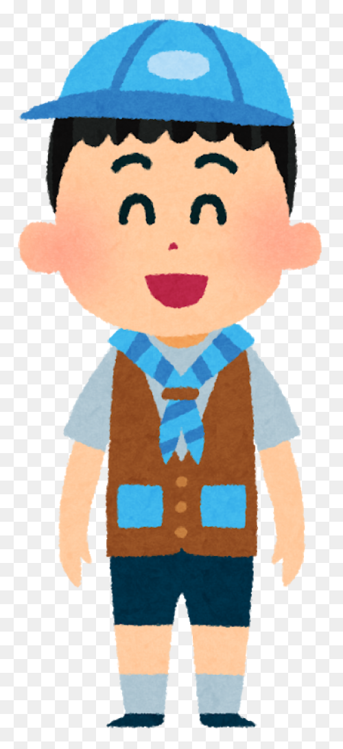 Boy Scout Clipart. Free Download Tr