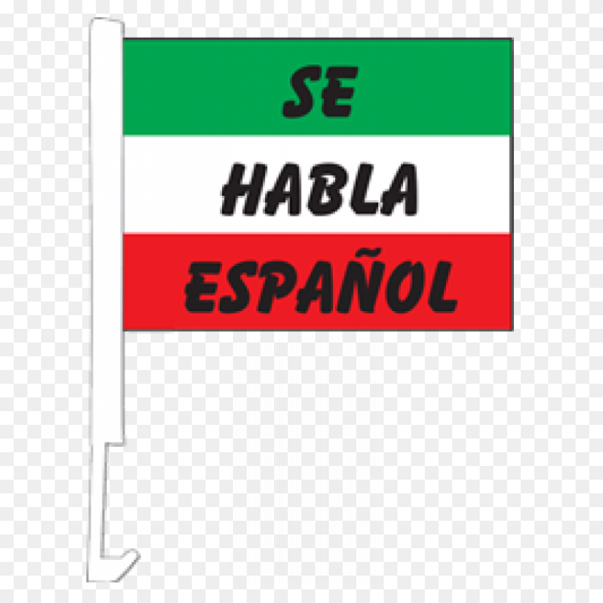 Se Habla Espanol Drape Flag