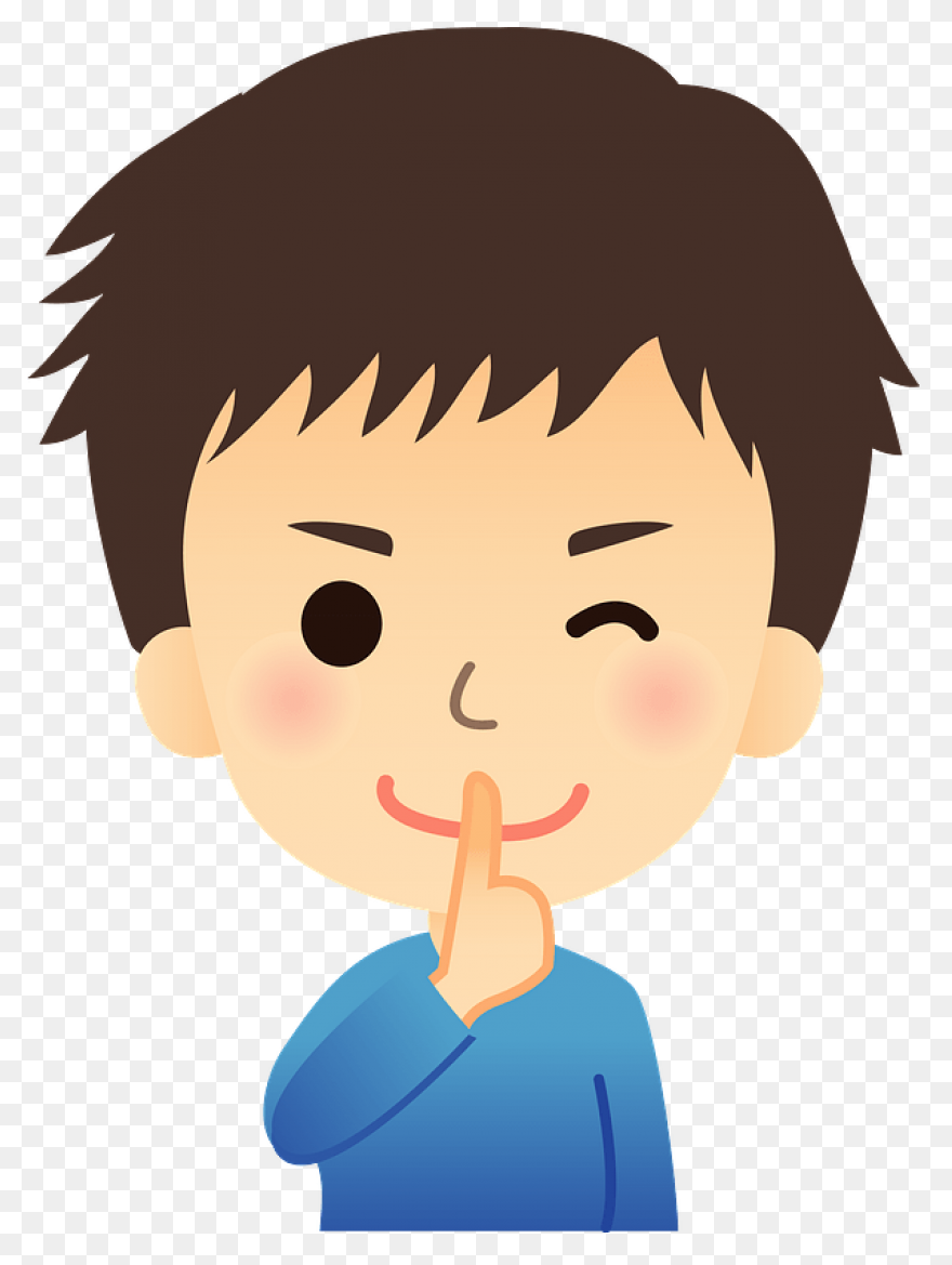 Pass Stamp Clipart Private - Top Se