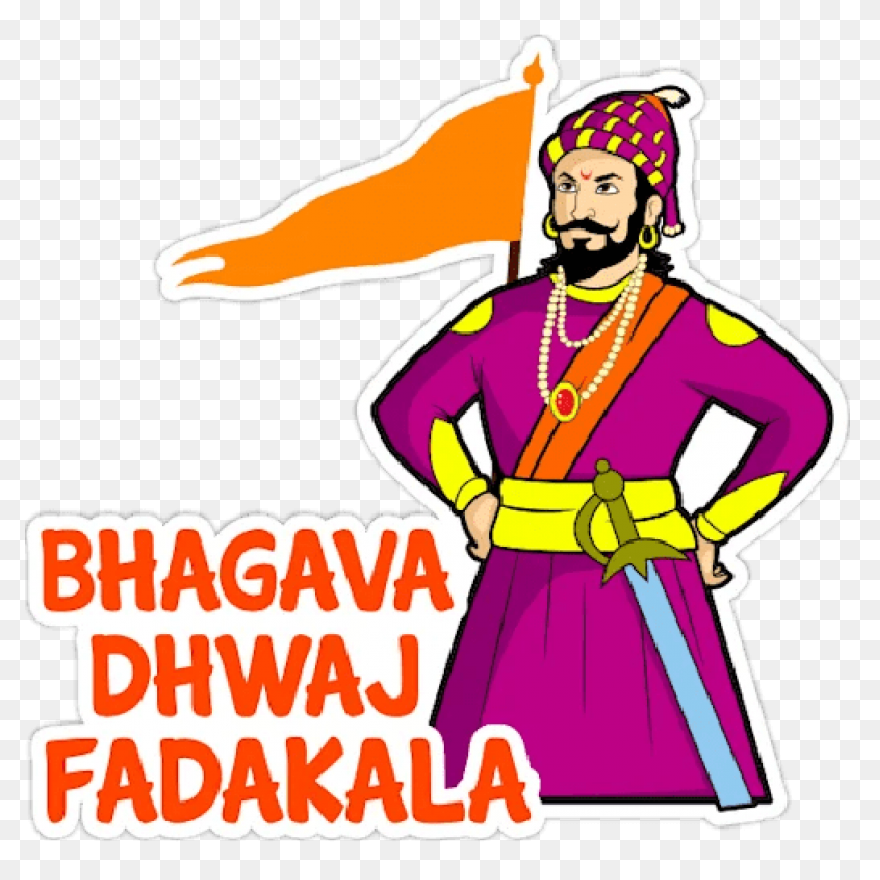 Shivaji Maharaj Drawing Easy Step B